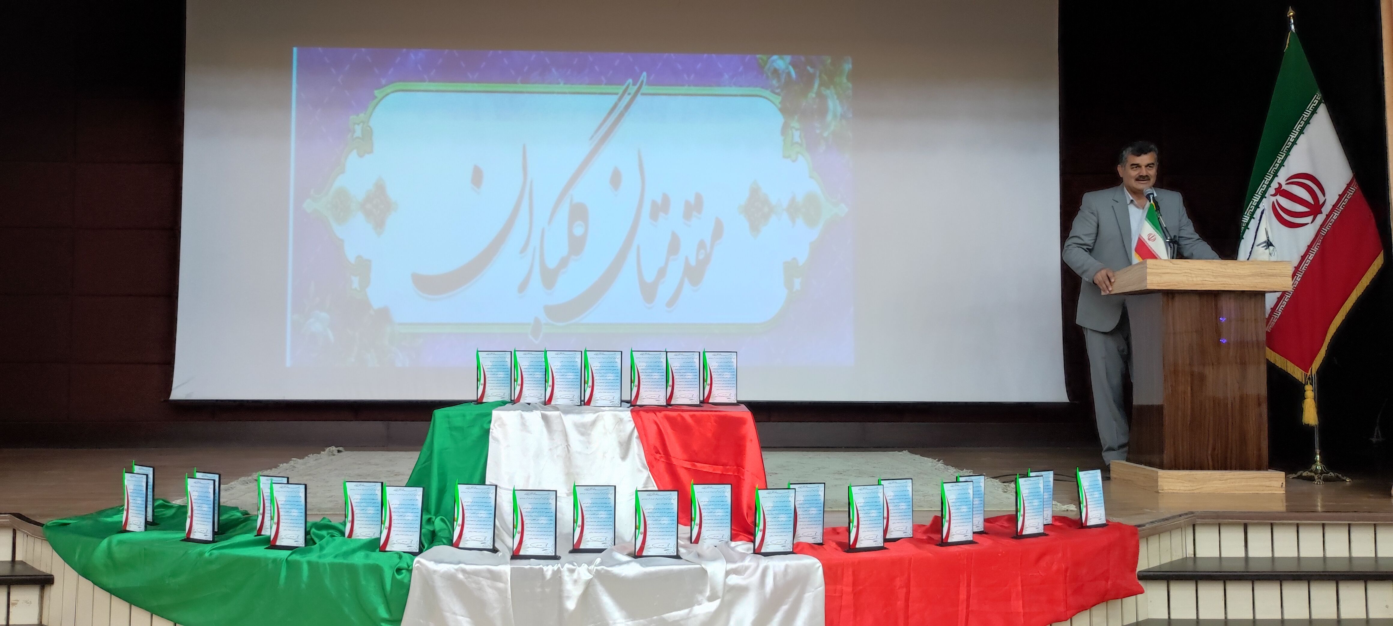همایش بزرگ تجلیل از منتخبین المپیادهای علمی در دانشگاه آزاد شهرستان شیروان