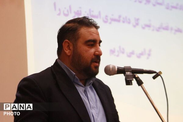  آیین تکریم و معارفه دادستان فیروزکوه 
