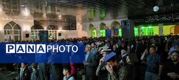 برگزای مراسم شب قدر و نوزدهم ماه رمضان در امامزاده سید حمزه کاشمر