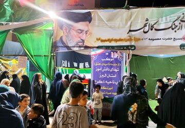 روایتی از هنر و ایثار مدرسه شهید صیاد شیرازی ۲ کمالشهر 