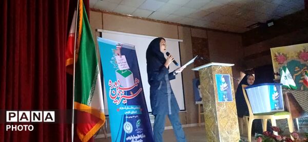 ایران فردا را دانش‌آموزان می‌سازند