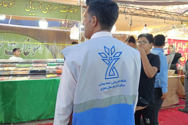  نمایشگاه پاییزه لردگان، آغازگر سال تحصیلی نو