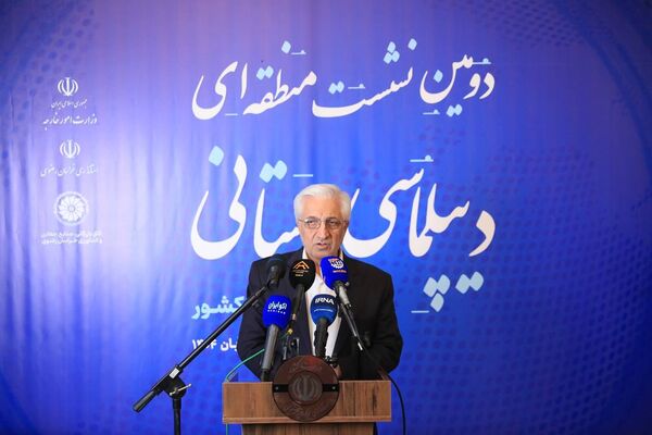 دومین اجلاس منطقه‌ای دیپلماسی استانی در مشهد