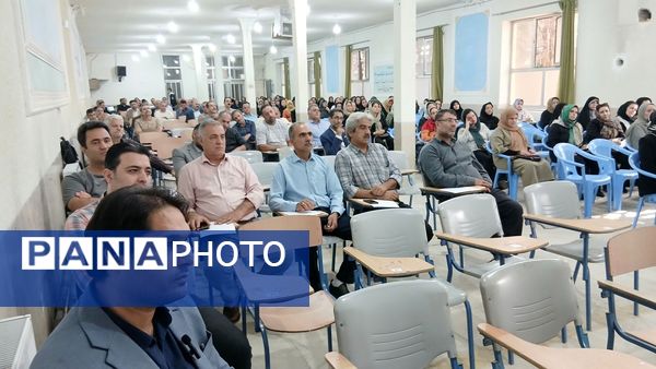 برگزاری جلسه اولیا و مربیان دبیرستان نمونه دولتی معلم ساوجبلاغ