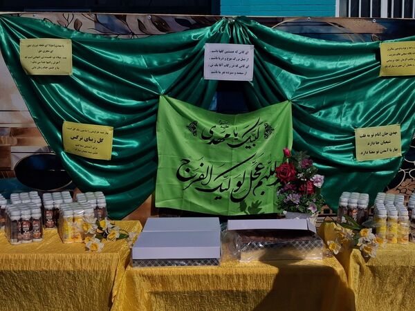 فاطمیه، گلستانی در انتظار آفتاب؛ آیینی به رنگ مهر