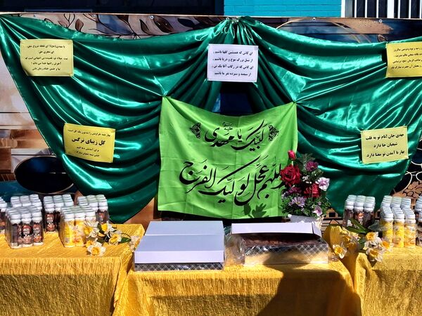 فاطمیه، گلستانی در انتظار آفتاب؛ آیینی به رنگ مهر