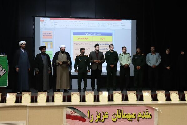  نهمین جشنواره مالک اشتر در شهرستان جاجرم