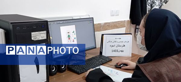 کارگاه آموزشی دانش‌آموزان سایبری در هنرستان سوره زنجان