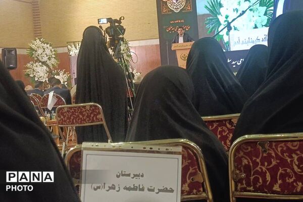 وداع با مردی از تبار نیک‌اندیشی؛ بزرگداشت خیر مدرسه‌ساز، مرحوم حاج عباس حاجی سید سلیمانی