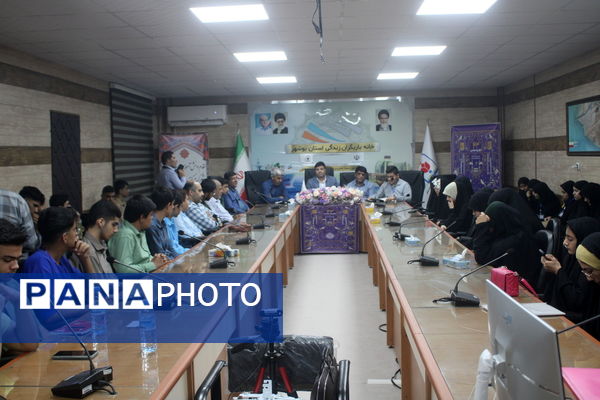 افتتاحیه چهل و سومین دوره مسابقات قرآن، عترت و نماز دانش‌آموزان کشوری استان بوشهر