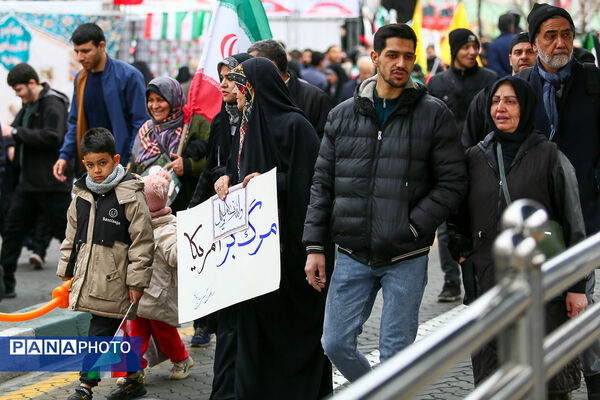 راهپیمایی 22 بهمن ۱۴۰۴ - تهران (۲)