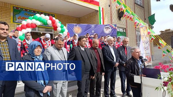 افتتاحیه آموزشگاه ۱۲ کلاسه‌ یاسمن خاکباز ۲ شهرستان نیشابور