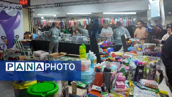 نمایشگاه فروش پاییزه در قائمشهر