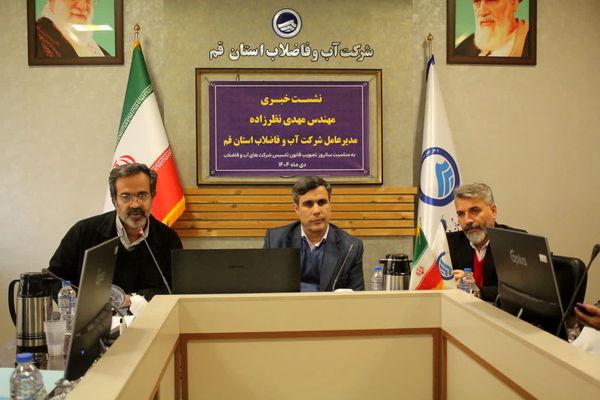 تنها شرکت تولیدکننده تجهیزات کاهنده مصرف آب کشور در قم فعالیت دارد