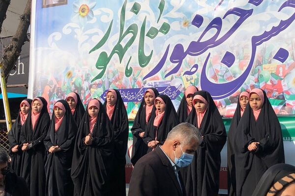 حضور اقشار مختلف شهرری در جشن پیروزی انقلاب 