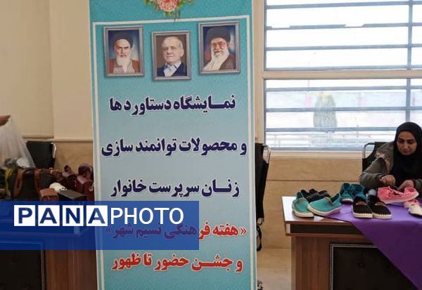 جشنواره غذاهای بومی محلی در سرای محله نسیم شهر