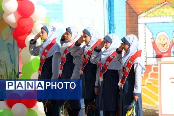 آیین بازگشایی مدارس در دبستان شاهد خیر سجادی 