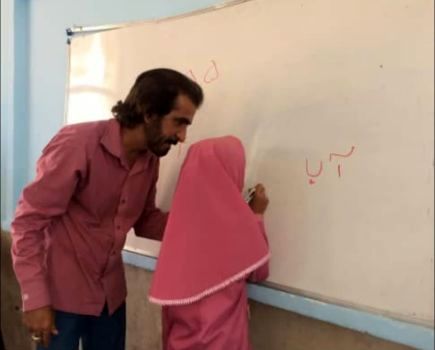  ۳۱ سال عشق و ایثار در راه علم و دانش