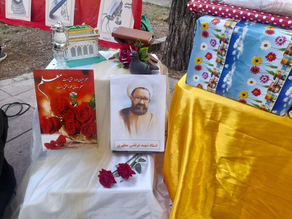 جشن دهه کرامت در آشخانه