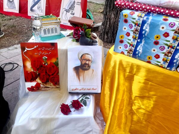 جشن دهه کرامت در آشخانه