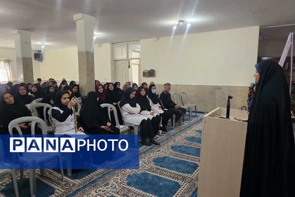 اولین دوره آموزشی کیفیت بخشی برنامه‌های سلامت و تندرستی ویژه آموزگاران پایه مدارس ابتدایی منطقه کهریزک 