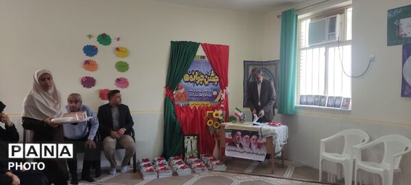 جشن جوانه‌ها در مدرسه زینبیه فین