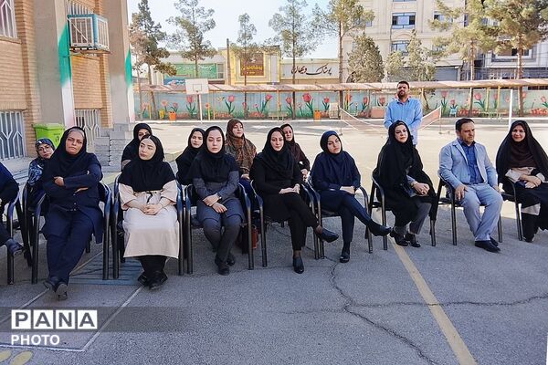 پرچم ایران بر فراز آغاز سال تحصیلی در شاهد مرضیه