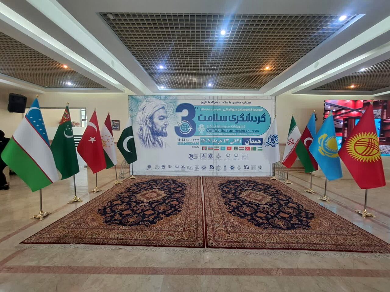 معاون دبیر کل اکو: ایران کشوری امن برای گردشگری سلامت است