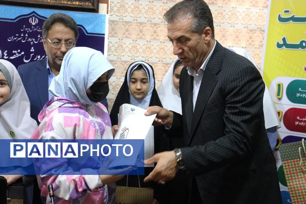 جلسه مراقبان و سفیران سلامت در آموزش و پرورش منطقه 14 تهران با حضور مسئولان اداره‌کل شهر تهران