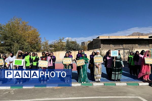 برگزاری المپیاد درون مدرسه ای در دبیرستان مریم عذرا دماوند