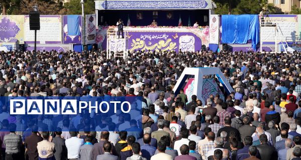 نماز عید فطر در کرمان