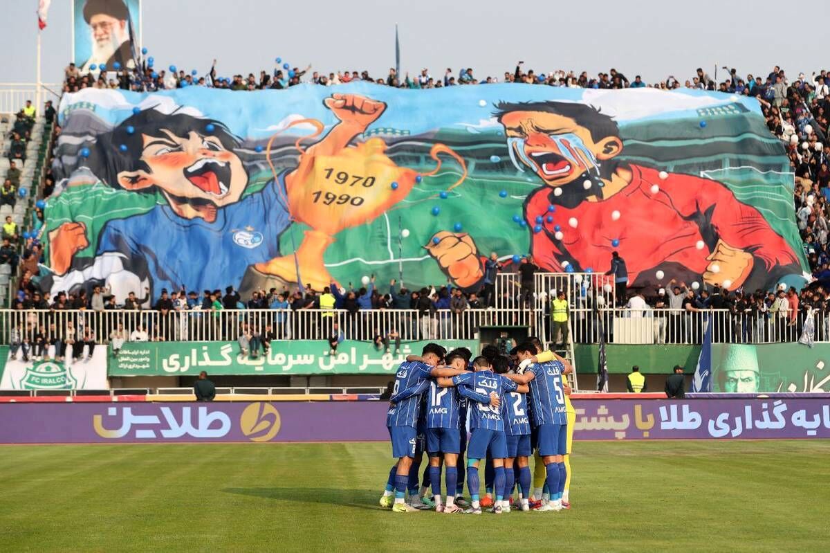 نمایندگان ایران باید تا ۱۰ خرداد به AFC معرفی شوند
