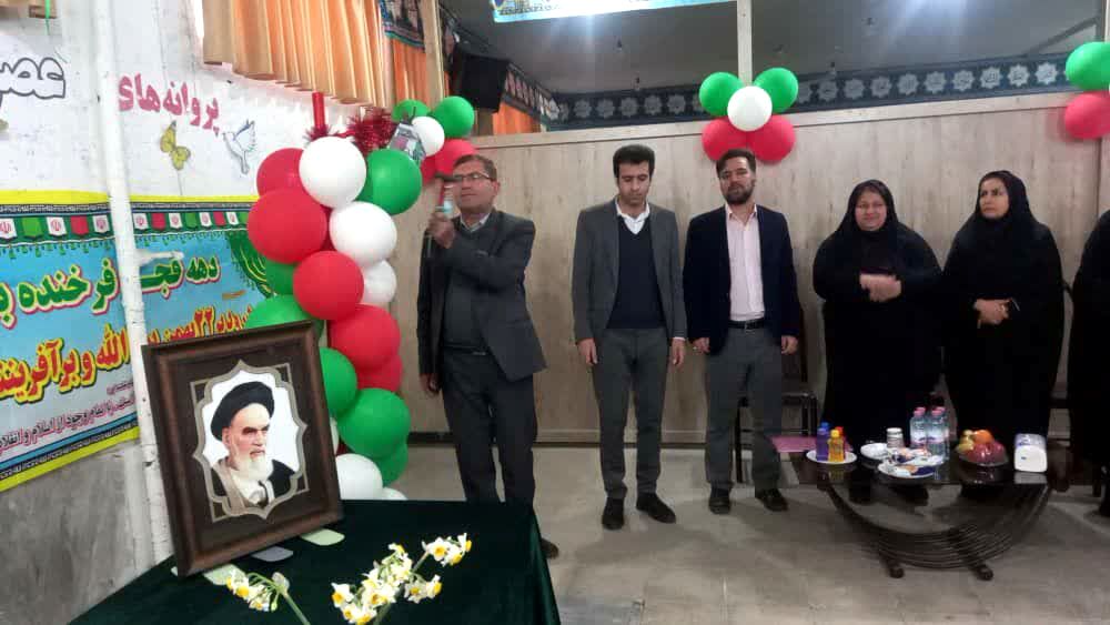 برگزاری مراسم زنگ انقلاب همزمان با سراسر کشور در مدارس ناحیه 2 شیراز 