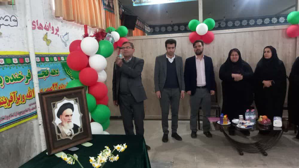برگزاری مراسم زنگ انقلاب همزمان با سراسر کشور در مدارس ناحیه 2 شیراز 