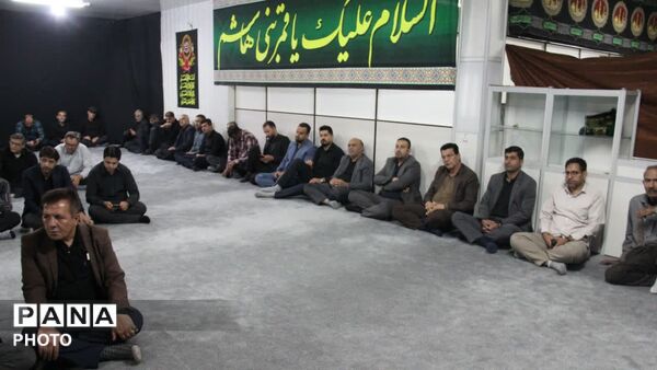 طنین نوای حسینی در سازمان جهاد کشاورزی چهارمحال و بختیاری