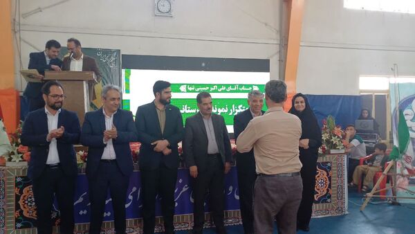 جشن گرامیداشت مقام والای معلم در جاجرم