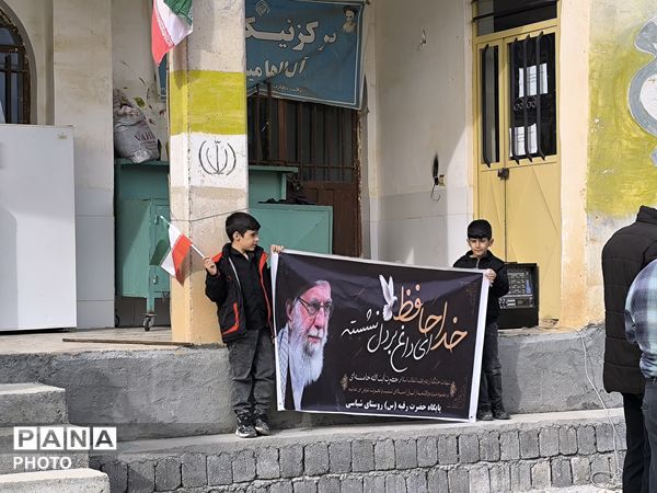 ندای مرگ بر آمریکا و اسرائیل مردم حماسه‌ساز میانکوه 