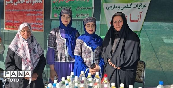 جشنواره «برکت سرخ» در نظرلو