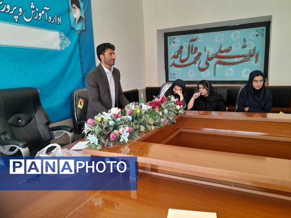 مهارت‌های فرزند پروری