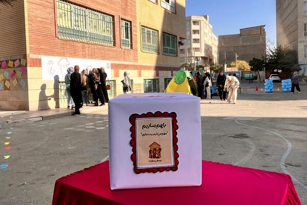 مهد اولیا؛ ابتکار خلاقانه معاون پرورشی دبستان سعادت برای مشارکت ویژه اولیا با کادر مدرسه