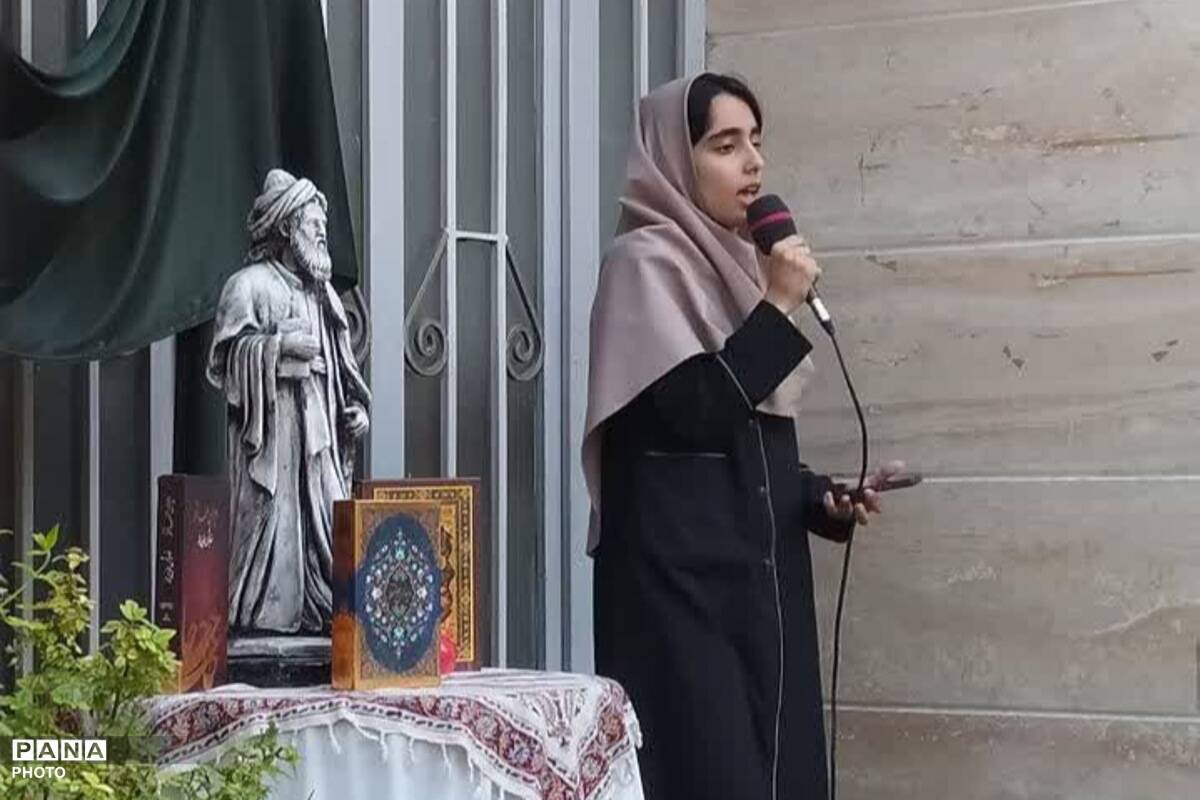 بزرگداشت حافظ در دبستان و دبیرستان رضوان نو شهرستان پیشوا