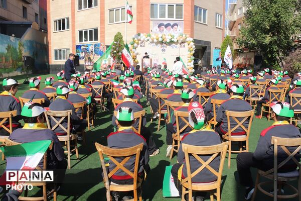 جشن پرمهر «عاطفه‌ها» در تبریز