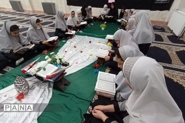 محفلی به وسعت نور در دبستان شهید آقچه‌لو رباط‌کریم