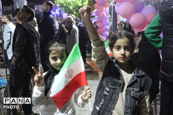 همدلی و همبستگی در گلوگاه