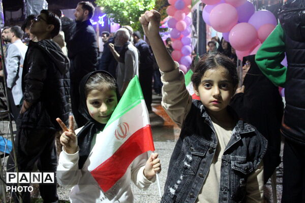 همدلی و همبستگی در گلوگاه