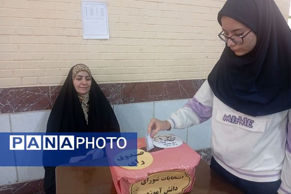 انتخاباتی با شکوه در دبیرستان نرجس یک