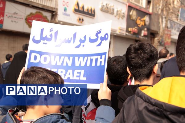 مردم بار دیگر «بله» را فریاد زدند