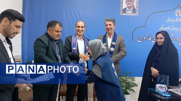 نشست مدیر آموزش و پرورش فاروج با دانش‌آموز خبرنگاران پانا