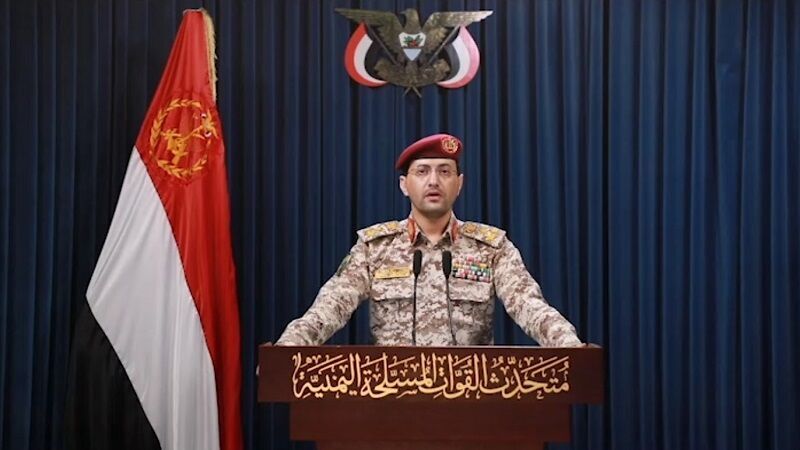 یمن: یک نفتکش سعودی هدف قرار گرفت