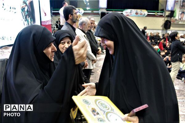 یادواره شهدای جانباز استان قم